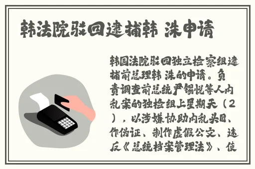 无码**精品一区二